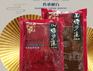 如何塑造本地火鍋品牌，火鍋底料加工貼牌廠家是關(guān)鍵！