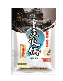 最好吃的一次性火鍋底料怎么研發(fā)的，這些條件缺一不可！