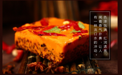 清油底料廠家哪里找，清油底料的優(yōu)點(diǎn)有哪些
